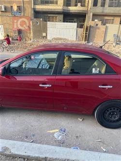 کیا سیراتۆ